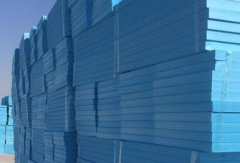赤峰挤塑板外墙保温材料的六大优势