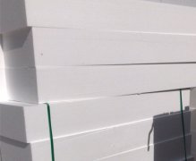 <b>赤峰苯板厂告诉你XPS挤塑聚苯板有哪些应用范围</b>