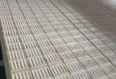 <b>赤峰岩棉板为什么能够防火？听诚润小编分享</b>